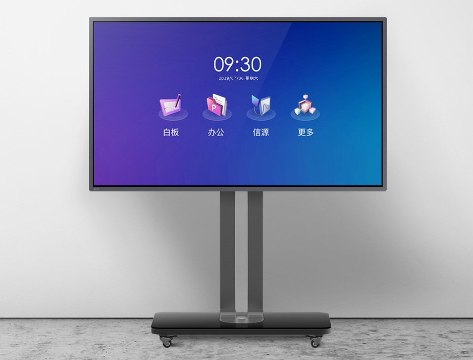 嘉楠科技发布高性能图像及语音处理 AI 芯片勘智 K510