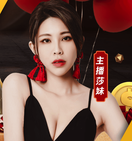 leyu官方网站下载 即墨绿化工程开始装车